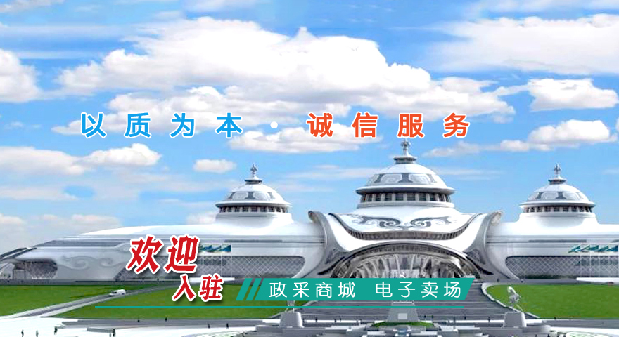 &#20061;&#28216;&#23448;&#26041;&#31471;&#20837;&#21475;&#45;&#20061;&#28216;&#40;&#20013;&#22269;&#41;