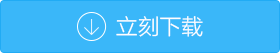 &#20061;&#28216;&#23448;&#26041;&#31471;&#20837;&#21475;&#45;&#20061;&#28216;&#40;&#20013;&#22269;&#41;