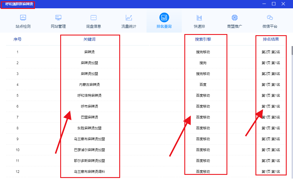 &#20061;&#28216;&#23448;&#26041;&#31471;&#20837;&#21475;&#45;&#20061;&#28216;&#40;&#20013;&#22269;&#41;