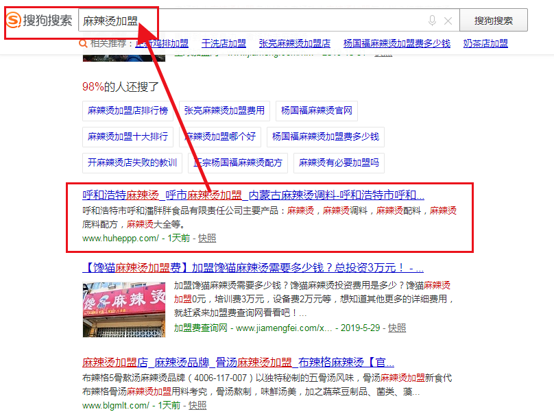 &#20061;&#28216;&#23448;&#26041;&#31471;&#20837;&#21475;&#45;&#20061;&#28216;&#40;&#20013;&#22269;&#41;
