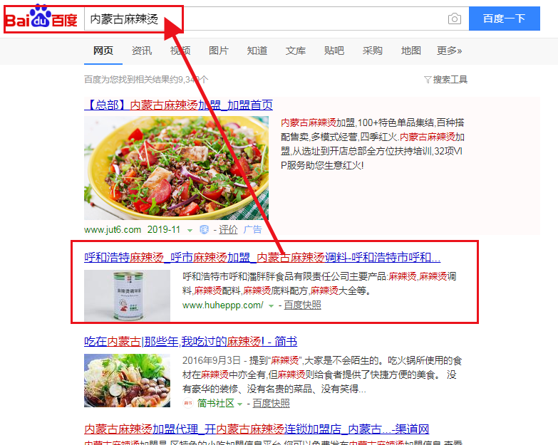 &#20061;&#28216;&#23448;&#26041;&#31471;&#20837;&#21475;&#45;&#20061;&#28216;&#40;&#20013;&#22269;&#41;