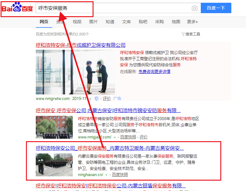 &#20061;&#28216;&#23448;&#26041;&#31471;&#20837;&#21475;&#45;&#20061;&#28216;&#40;&#20013;&#22269;&#41;