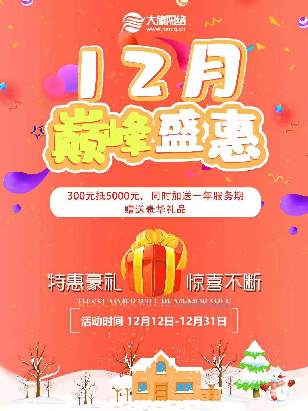 &#20061;&#28216;&#23448;&#26041;&#31471;&#20837;&#21475;&#45;&#20061;&#28216;&#40;&#20013;&#22269;&#41;