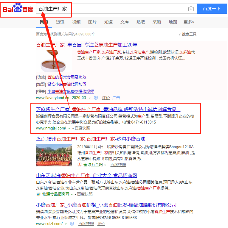 &#20061;&#28216;&#23448;&#26041;&#31471;&#20837;&#21475;&#45;&#20061;&#28216;&#40;&#20013;&#22269;&#41;