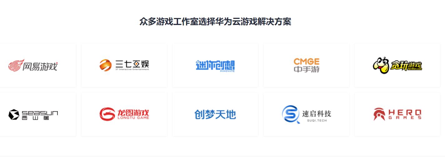 &#20061;&#28216;&#23448;&#26041;&#31471;&#20837;&#21475;&#45;&#20061;&#28216;&#40;&#20013;&#22269;&#41;