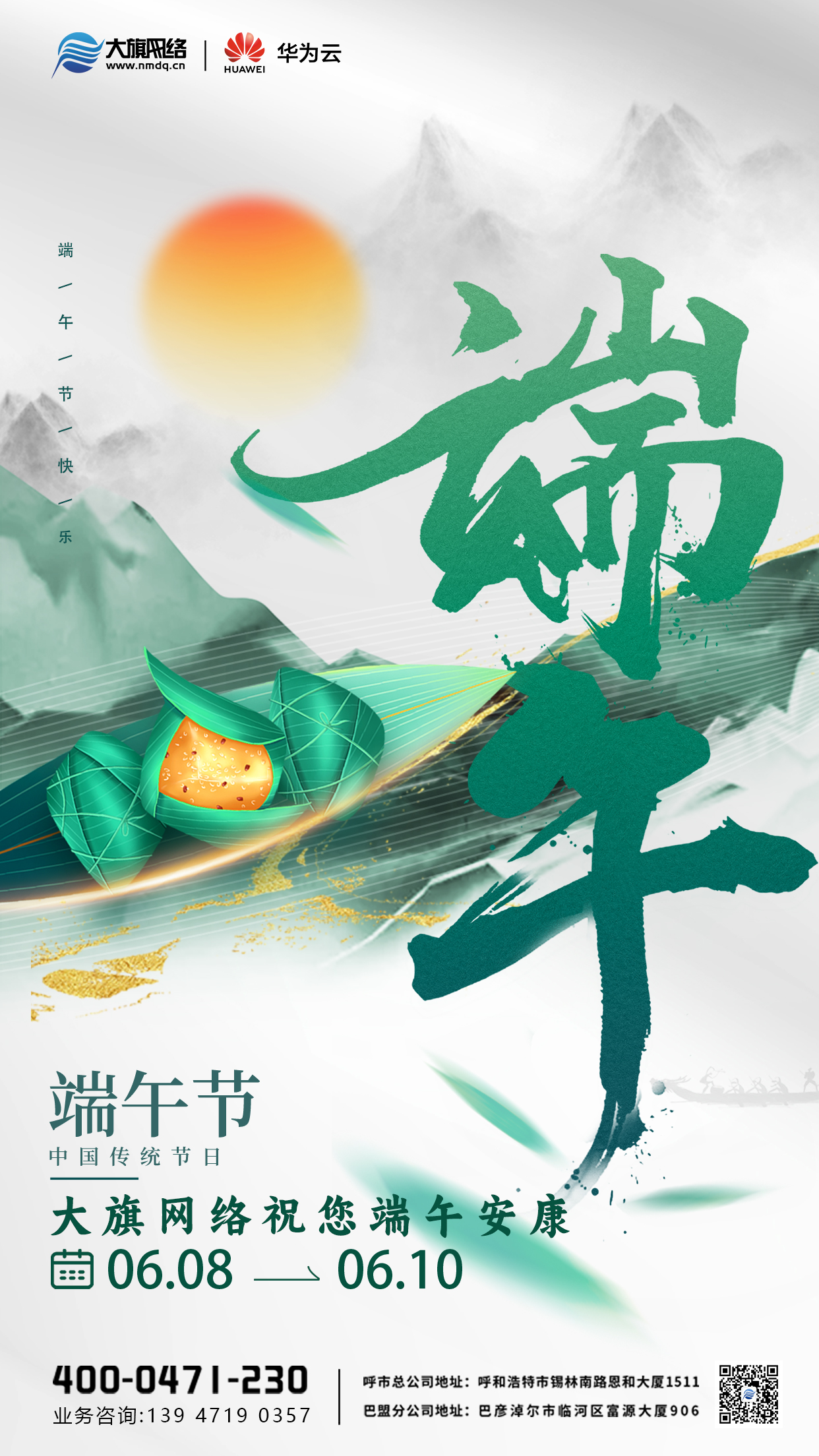 &#20061;&#28216;&#23448;&#26041;&#31471;&#20837;&#21475;&#45;&#20061;&#28216;&#40;&#20013;&#22269;&#41;