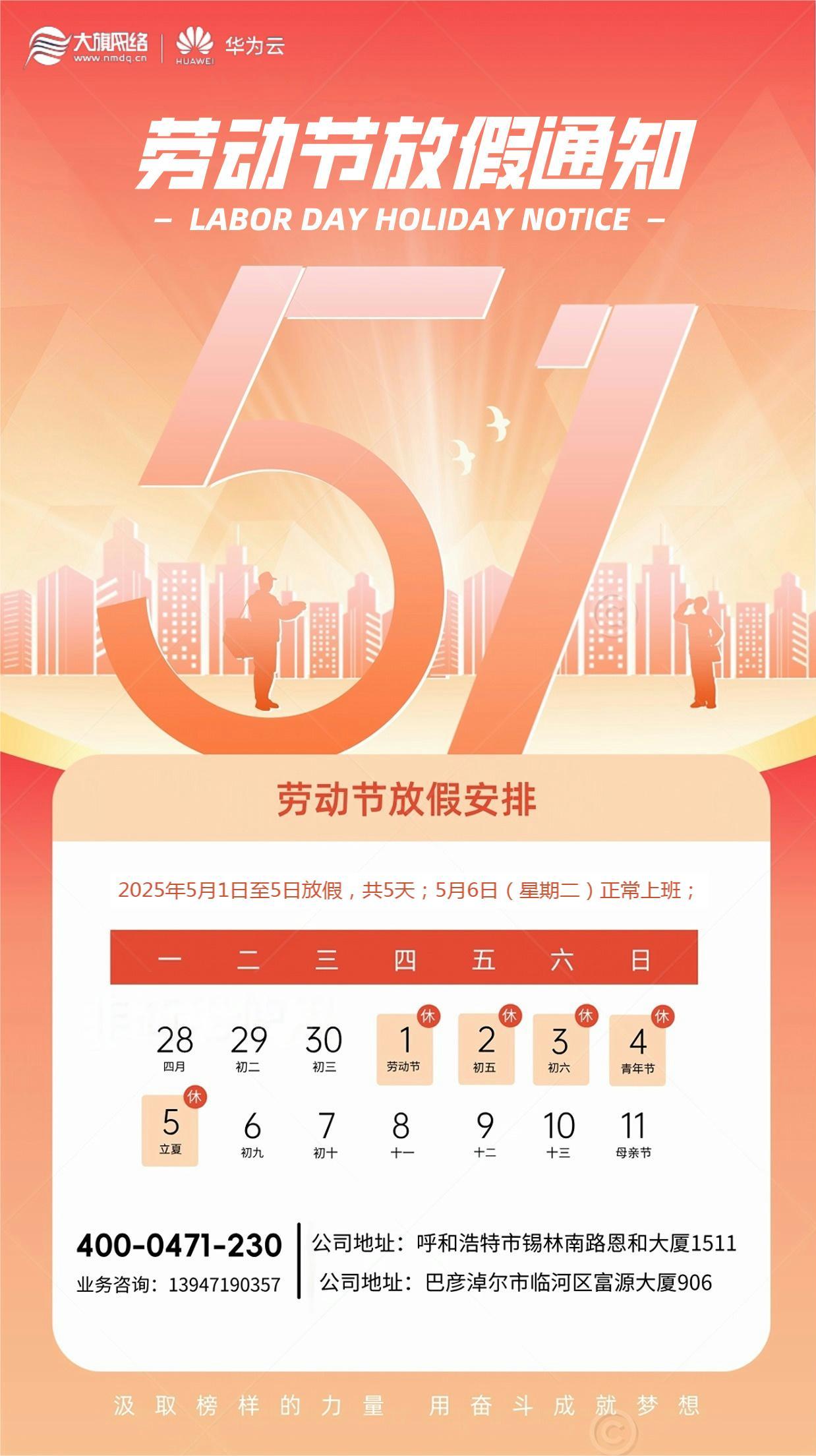 &#20061;&#28216;&#23448;&#26041;&#31471;&#20837;&#21475;&#45;&#20061;&#28216;&#40;&#20013;&#22269;&#41;